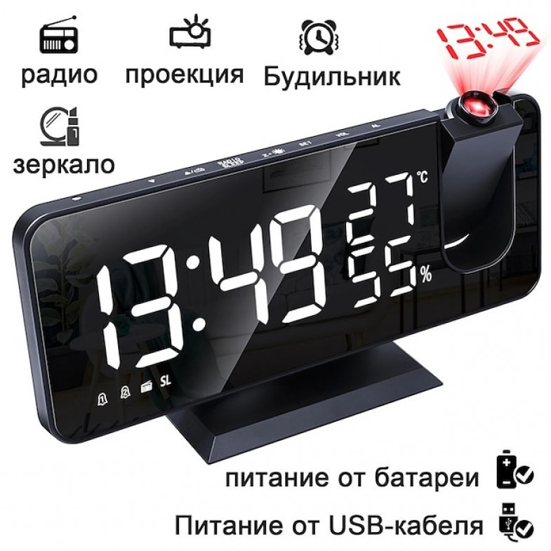 8827 Digital LED Desktop Alarm Clock Desktop Electronic Equipment FM Radio Display Temperature And Humidity Electronic Clock
 8827 Digital LED Desktop Alarm Clock Desktop Electronic Equipment FM Radio Display Temperature And Humidity Electronic Clock