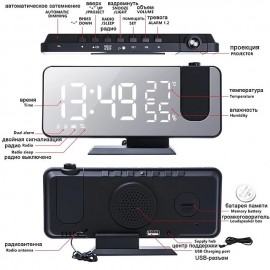 8827 Digital LED Desktop Alarm Clock Desktop Electronic Equipment FM Radio Display Temperature And Humidity Electronic Clock
 8827 Digital LED Desktop Alarm Clock Desktop Electronic Equipment FM Radio Display Temperature And Humidity Electronic Clock
